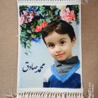 فرش کادویی روز پدرومادر ویلدا|تابلو فرش|خرمشهر, |دیوار