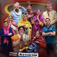 آرشیو فیلم و سریال|فیلم و موسیقی|اهواز, کوی نفت|دیوار