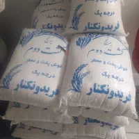 فروش برنج پاکستانی ۱۳۰۰میلیون|خوردنی و آشامیدنی|تربت جام, یحیی آباد|دیوار