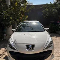 ۲۰۷ پانا اتومات