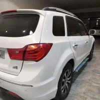 هیماس7توربو