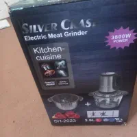 خردکن برقی|خردکن، آسیاب، غذاساز|مرودشت, کناره|دیوار