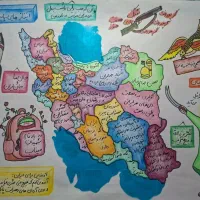 معلم خصوصی ریاضی