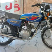 موتورسیکلت رهرو صفر