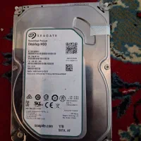 هارد یکترا سیگیت