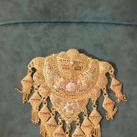 سنجاق