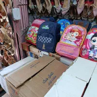 کیف مدرسه ای حراجی زیر. قیمت