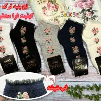 انواع پاپوش و جوراب|لباس|هشتگرد, فاز ۱ مهستان|دیوار