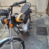 هندا 125 مدل 95 هیرمند خیلی تمیز و سالم