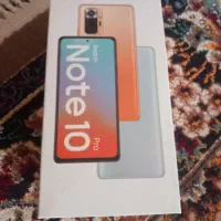 گوشی