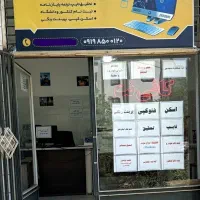 مغازه جهت اجاره