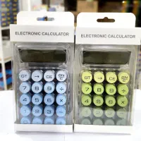 پخش عمده لوازم تحریر از مناطق مرزی|لوازم التحریر|مشهد, سجاد شهر|دیوار