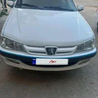 پارس۹۳تکسوزتمیز