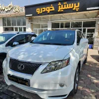 لکسوس rx350مدل ۲۰۱۱|خودرو سواری و وانت|شاهین‌شهر, گزبرخوار|دیوار