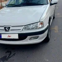 پارس سال 1400