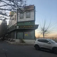 ملک سه بهر مسکونی تجاری