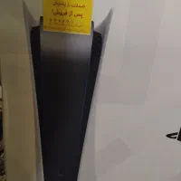 پلی استیشن 5