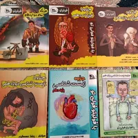 جزوهای موسسه فولیتو