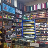 واگذاری-دخانیات