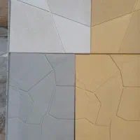 نیاز مند نیروی کار