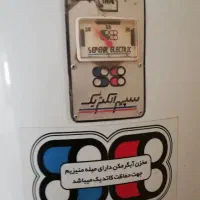 آبگرمکن گازی زمینی