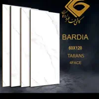 کارگر ساده نیازمندیم