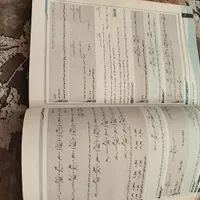 کتاب کمک درسی گاج و خیلی سبز|کتاب و مجله آموزشی|صباشهر, |دیوار