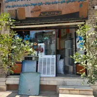 به یک شاگرد نیازمندیم