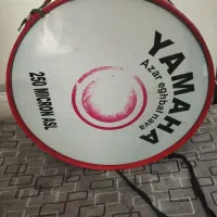 طبل