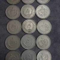 سکه ۵ریالی مصدقی ۱۳۳۳