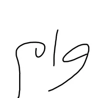 طرح مهربانی