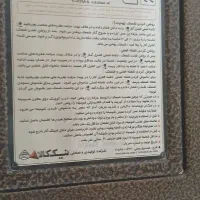 بخاری شومینه