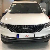 دیگنیتی پرایم مدل ۹۹ ۱۱ هزار تا کار مشابه صفر