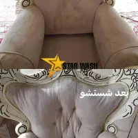 مبل شویی در منزل و محل کار|خدمات نظافت|فلاورجان, |دیوار