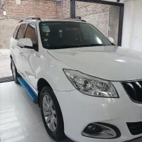 هایماs7پلاس در حد