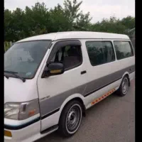 ون نارون پلاک شخصی مدل 1387 دوگانه