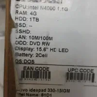 لنوو ideapad330  سلرون در حد نو|رایانه همراه|تهران, حشمتیه|دیوار