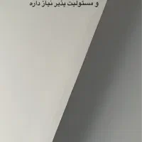 تکمیل تیم کافه