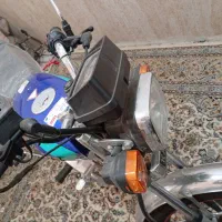 موتور ۲۰۰کبیر