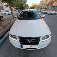 سورن پلاسaf7 1401