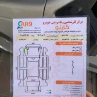 پژو ۸۵|خودرو سواری و وانت|بانه, |دیوار