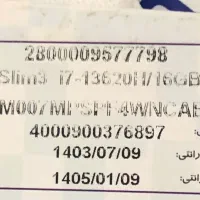 لپ تاپ لنوو