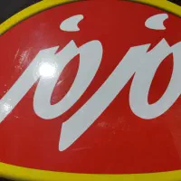 استخدام فروشنده (ویزیتور) و شرکت مزمز