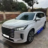 اکستریم VX صفر خشک نقد و اقساط