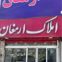 استخدام منشی مشاور با حقوق و پورسانت