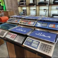 انواع ترازو و باسکول های سیار