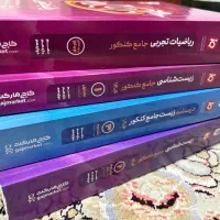 کتاب ریاضی ‌و زیست کنکور آی کیو جامع گاج