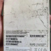 Se2020|موبایل|پیربازار, |دیوار