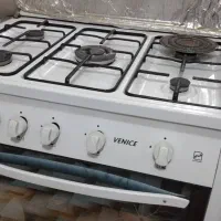 گاز طرح فر