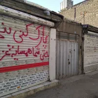 فروش خانه و مغازه قولنامه ای مکان فوق العاده|فروش خانه و ویلا|مشهد, شهید معقول|دیوار